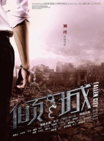 久久综合色网
