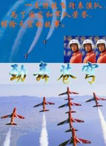 国产麻豆流白浆在线观看